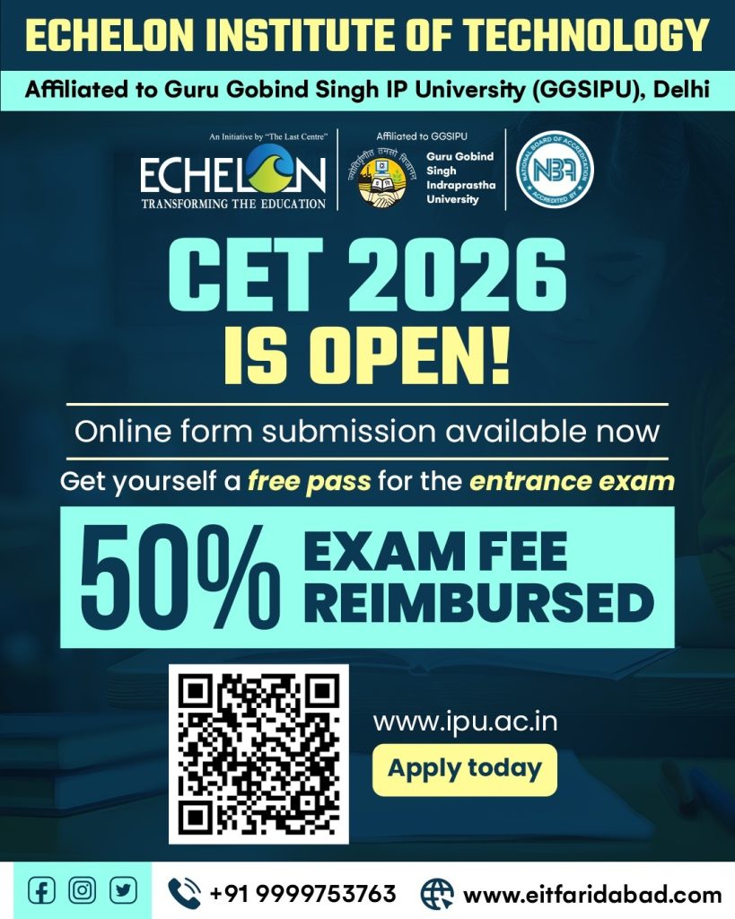 CET Exam Fee Refund
