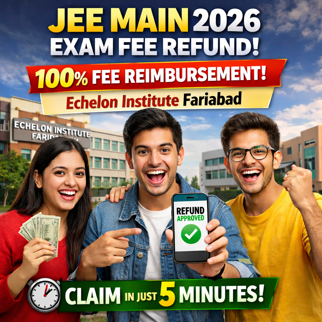 JEE Mains Fee Refund